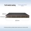 Huawei S5735S-H48S4XC-A Layer 3 Managed Optical Switch