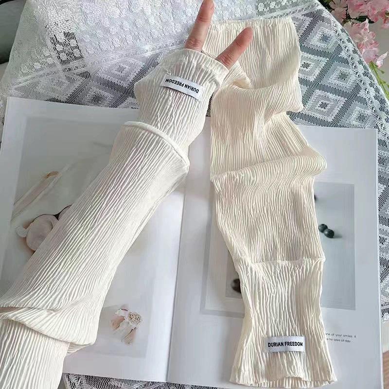 

Fashionable Loose Thin Ice Silk Long Sleeves For Women Girls Summer Sunscreen Arm Protector Hand Sleeve Cycling Fingerless Glove бежевий