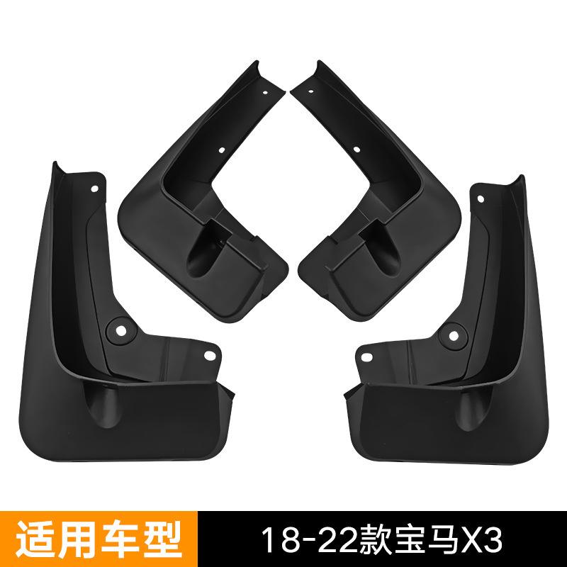 

Suitable for BMW X3 2018-2026 fender tiles front and rear car accessories modified hot selling car accessories армия зеленый