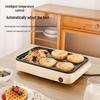 ZISIZ Frying Pan Breakfast Machine
