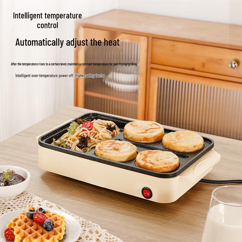 ZISIZ Frying Pan Breakfast Machine
