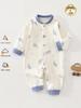 Unisex Baby Bodysuit: A-Class Pure Cotton for All Seasons