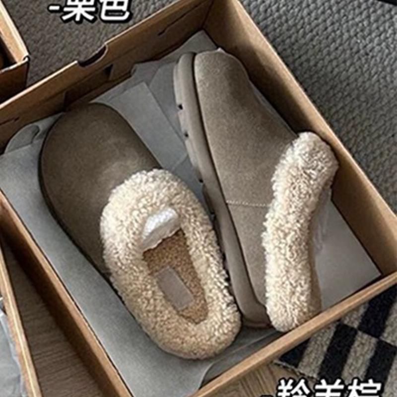 Women's Retro Lightweight and Comfortable Non-slip Heightening Winter Warm Plush Lining Non-slip Durable Casual Cotton One-step Half Slippers