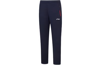 Knitted Sweatpants Unisex Ink Blue AKLS999-1