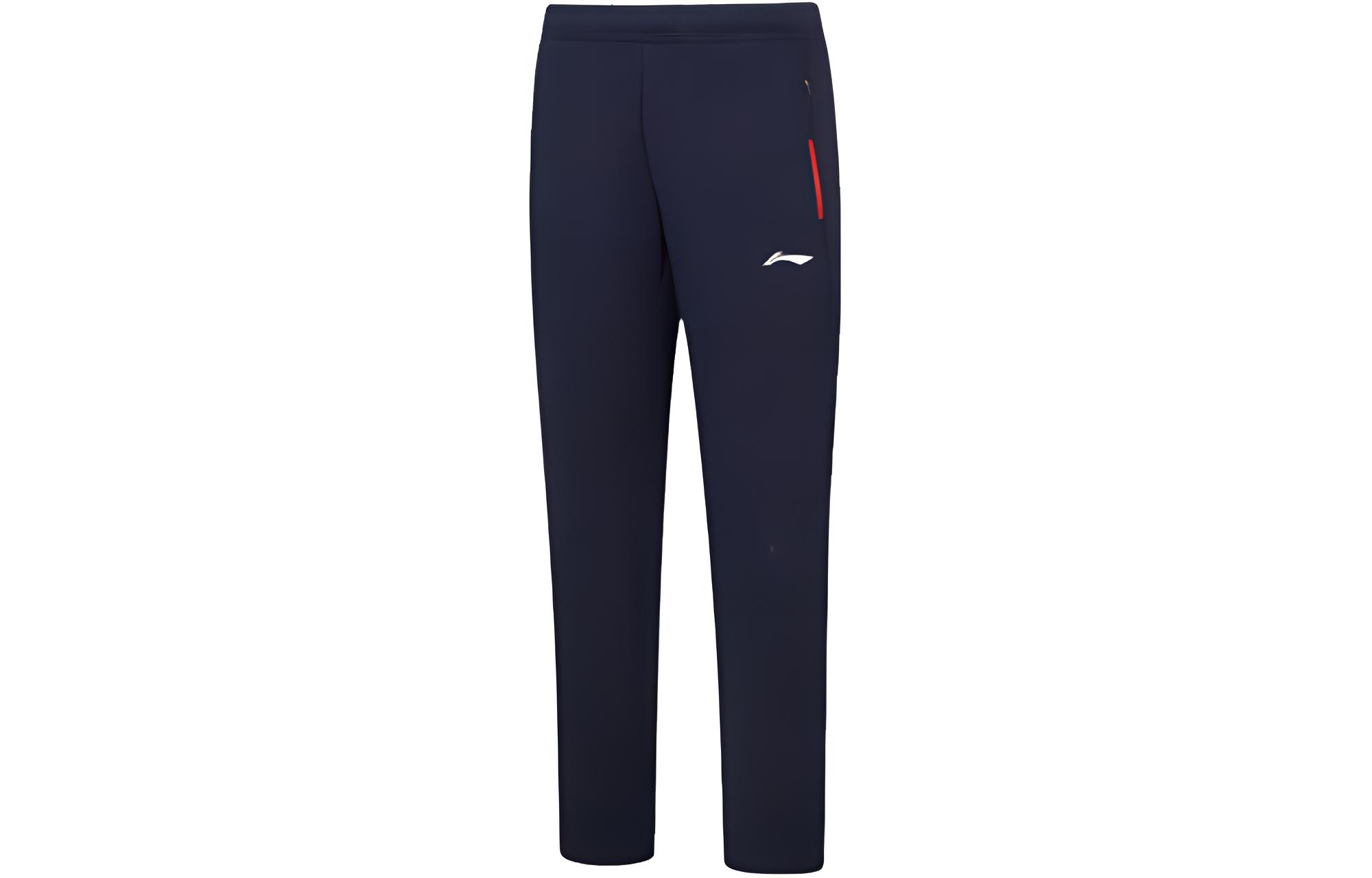 Li Ning Knitted Sweatpants Unisex Ink Blue AKLS999-1 XL
