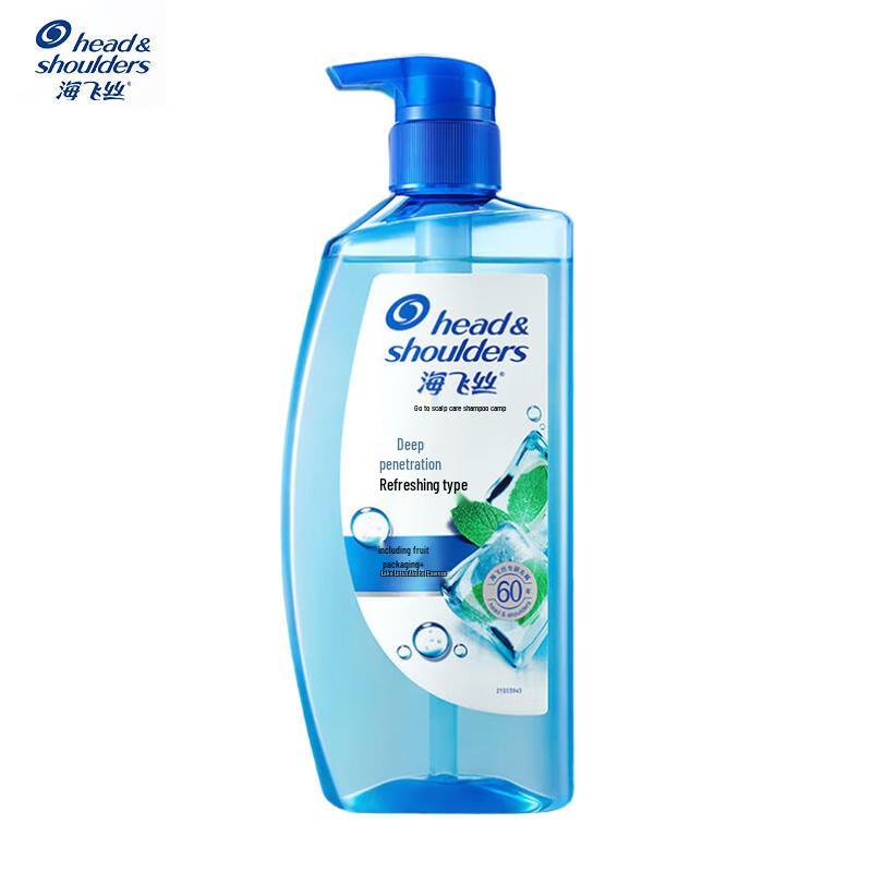 Head & Shoulders Deep Cleansing Anti-Dandruff Shampoo