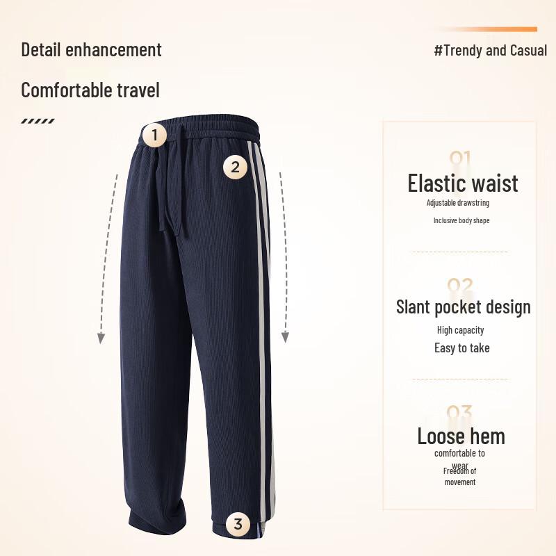 JEANSWEST LIFE Men's Chenille Wide-Leg Pants with Side Stripe