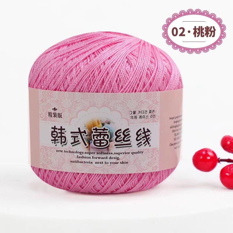 Lace Thread Crochet Thread Fine Thread Pure Cotton Thread Linen Thread Summer Ice Silk Thread Handmade DIY Woven Shawl Yarn
