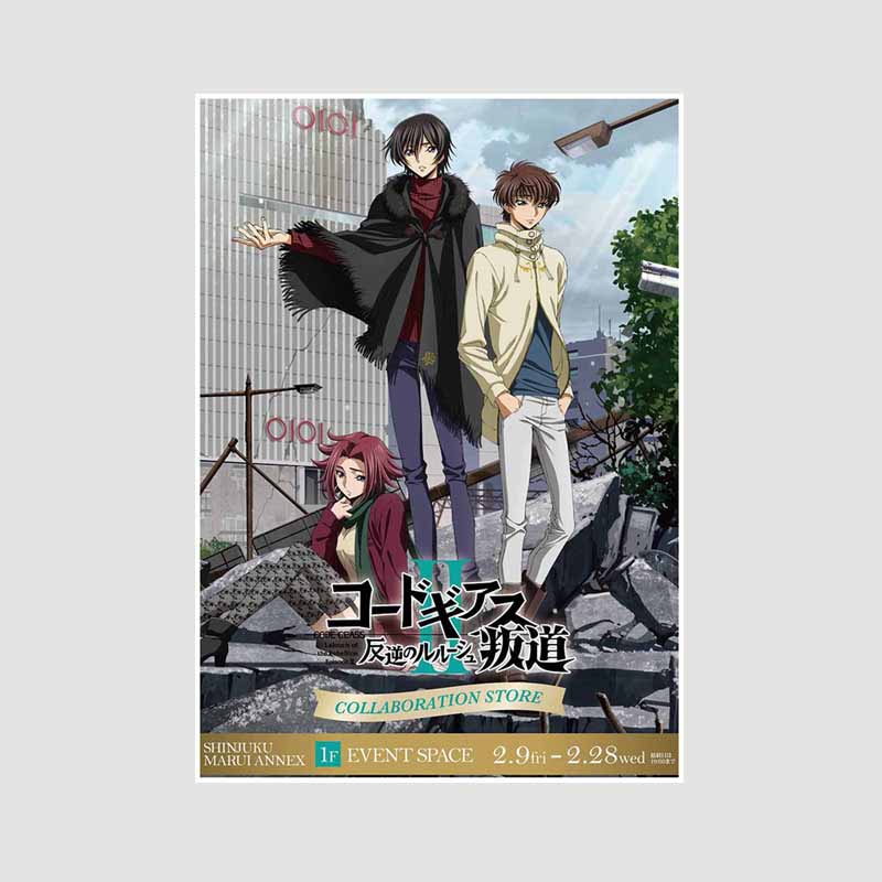 

White Paper Класичне аніме Code Geass Lelouch of The Rebellion Плакат Ретро Плакати та принти Малюнок Wall Art Decor DIY Home Room Decor Painting 30x21cm