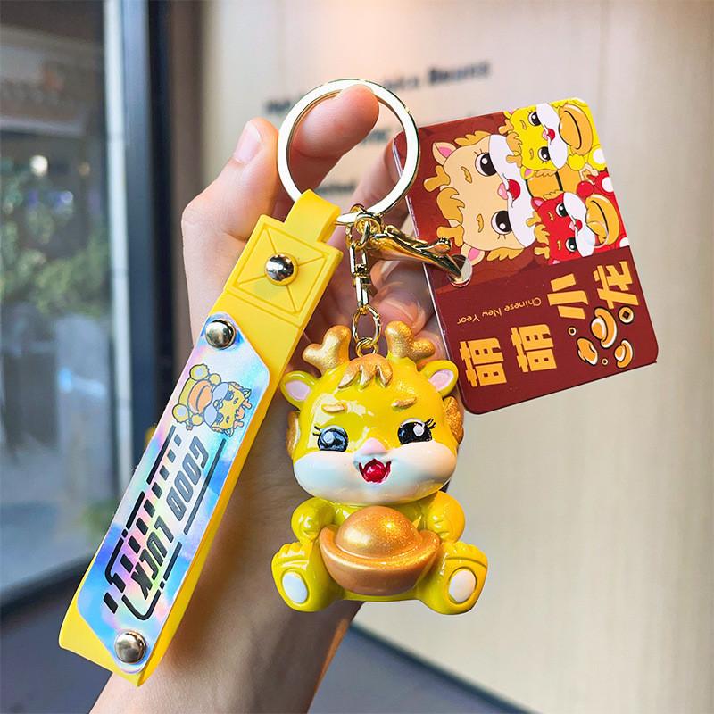 Adorable Resin Cartoon Dragon Keychain Cute Bag Pendant For Couples