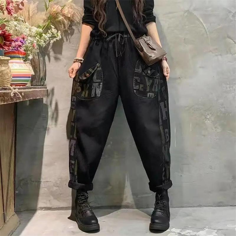 Fashion Ladies Printed Floral Jeans Women Vintage Blue Denim Pants Female Street Style Oversized Bloomers Pantalons