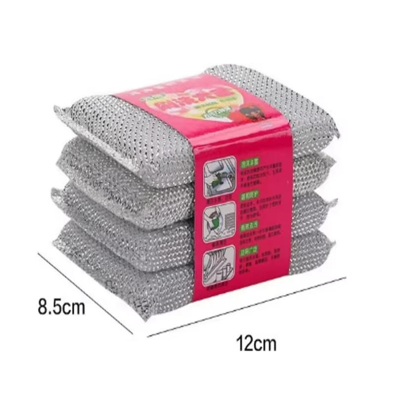 Kitchen Dishwashing Sponge 4/8PCS Does Not Hurt Pot Brush Pot Artifact Household Scratch-free Cleaning Sponge Wipe
