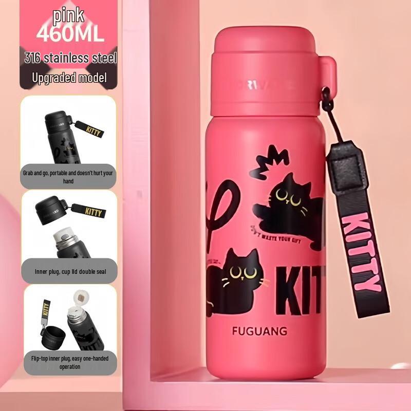 FUGUANG Lucky Double-Drink 316 Stainless Steel Insulated Leisure Cup