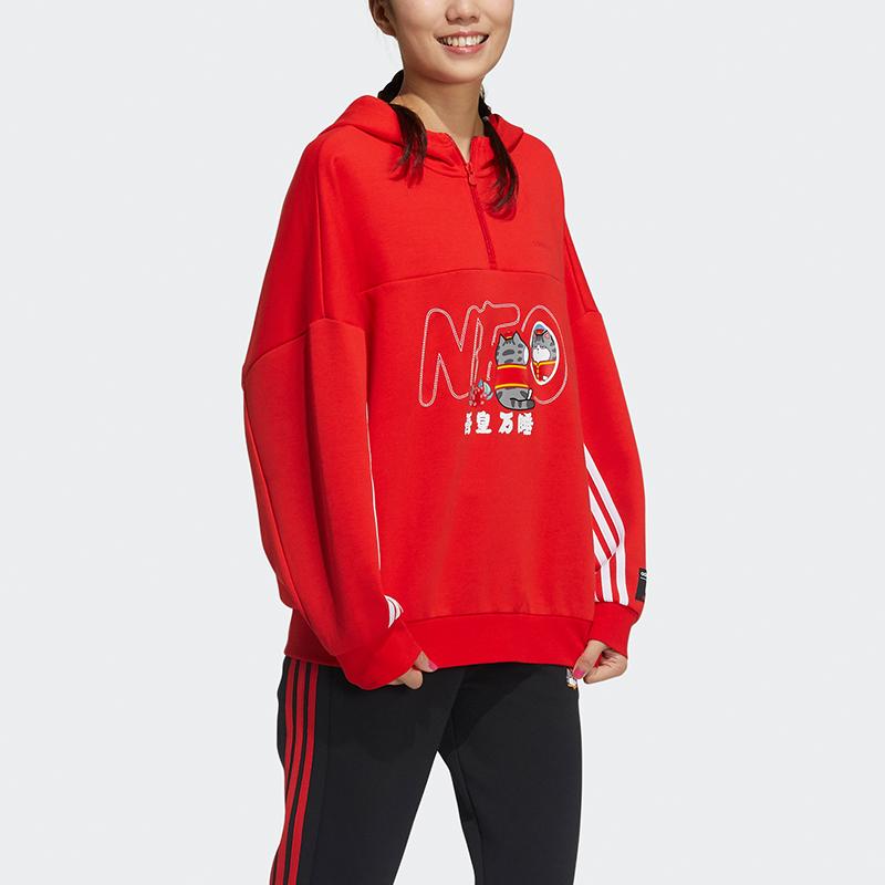 Adidas Neo Cny Series Half Zip Sports Hoodie Women Hoodies Bright-Red GP5752
