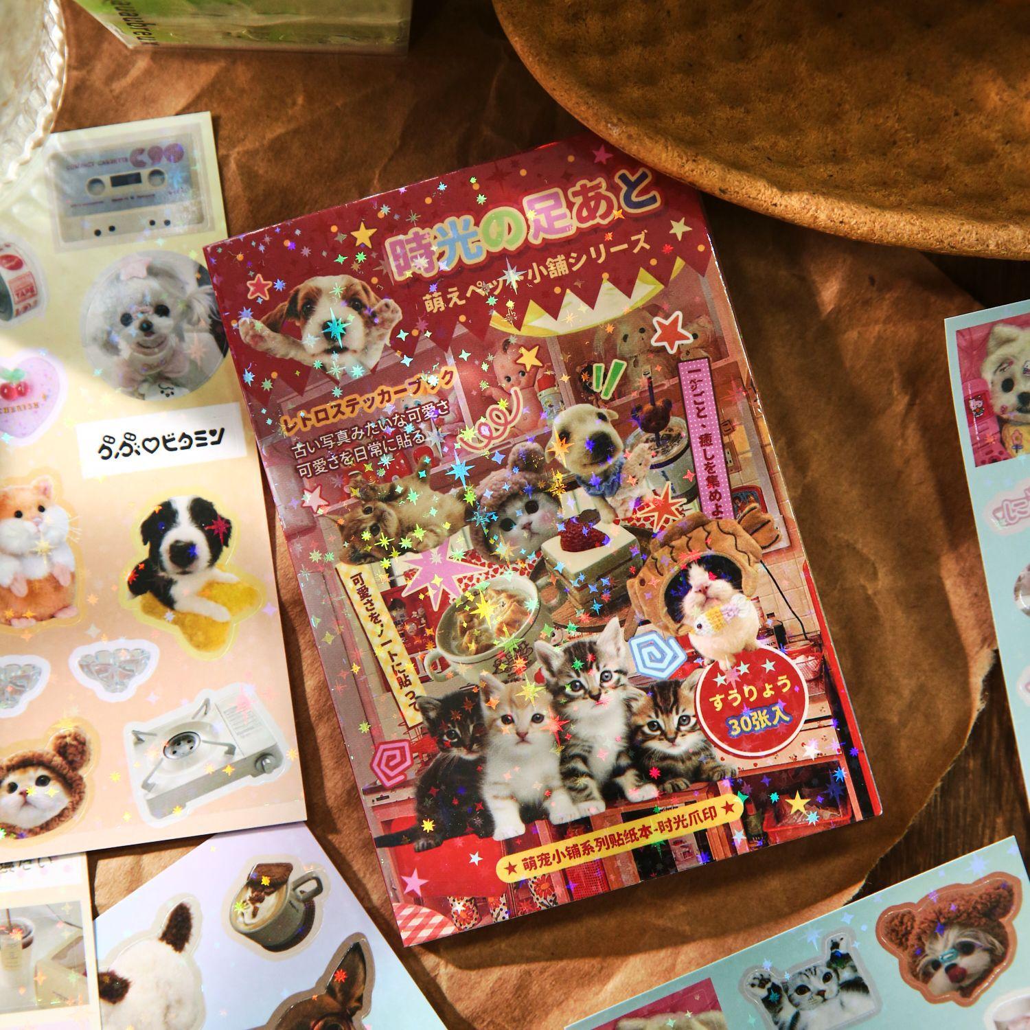 

30 Sheets Laser Holographic Retro Cute Pet Sticker Book, Vintage Sparkly Animal Stickers, Journal DIY Collage Decor Material