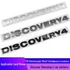 Land Rover Discovery 4 Hood & Rear Emblem Sticker