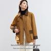 Handu Yishe Damen Jacke aus Wildlederimitat mit Wattierung