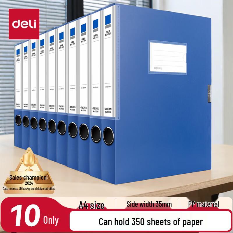 Deli A4 Thickened PP Hook-and-Loop File Box