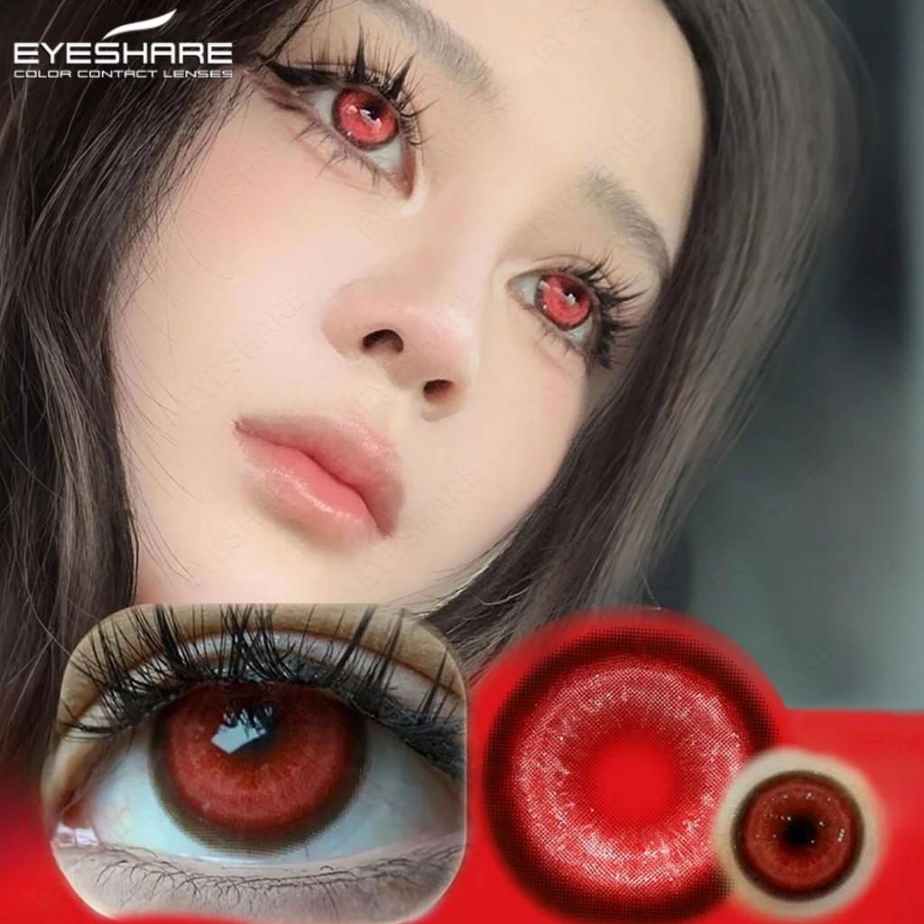 EYESHARE 1 Pair Pink Colored Contact Lenses Cosplay Halloween Lens Anime Role Playing Lens Cute Beauty Pupils