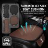 Car Cushion Summer Cool Ice Silk Seat Cover Seasonal Universal Pad For Corsa Mokka Astra Cascada Adam Insignia Meriva