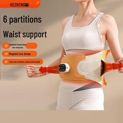 HEZHENG Heated Vibration Waist Massager Belt CN Plug (adapter Included)