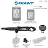 GIANT bisiklet bilgisayarı, entegre Cycon GoPro kamera veya Cateye ışık için kombine montaj aparatı takılabilir (KAYIT MONTAJI) (gidon/gidon boğazı entegre için