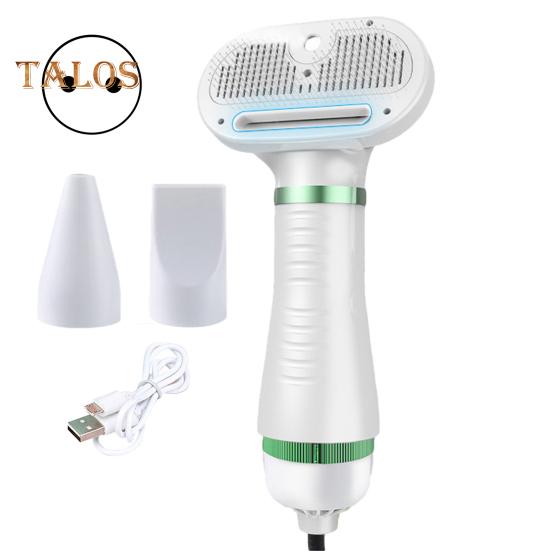 

300 Вт портативный фен для домашних животных с пуходеркой, ручная паровая щетка для груминга собак, фен для маленьких и средних собак и кошек EU зелёный