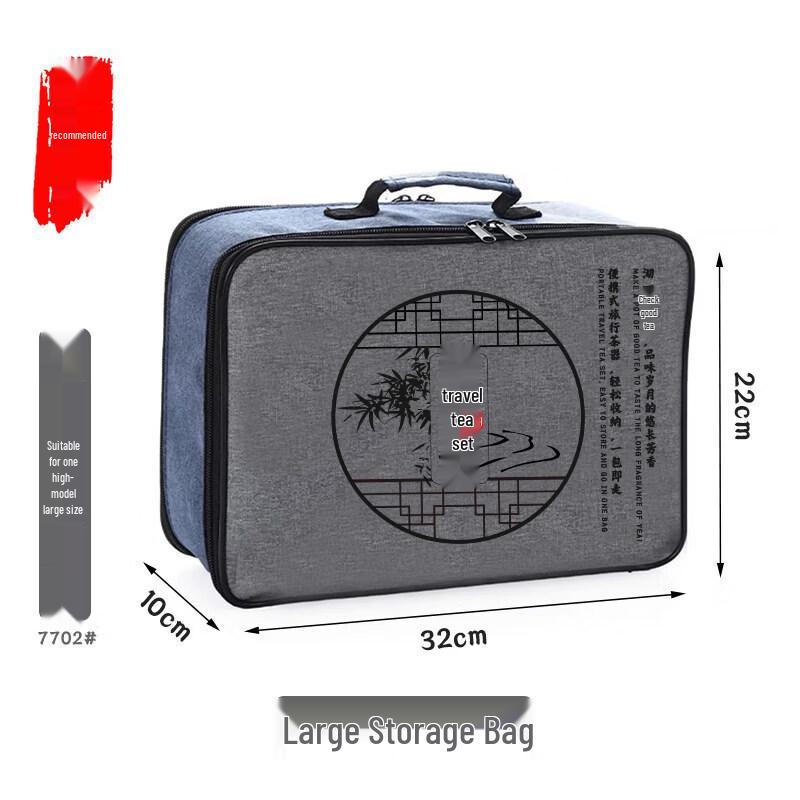 Qiwai Portable Double-Layer Draining Tea Tray