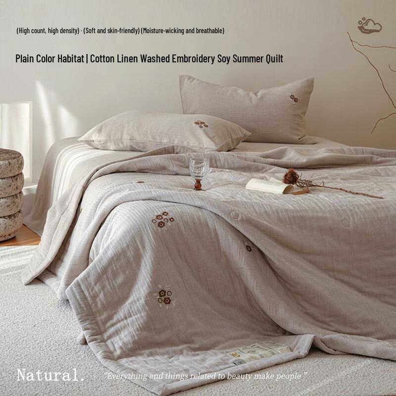 

Yuan Zhi Wei Cotton-Linen Washed Soy Fiber Summer Quilt