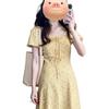 Dopamine wears French yellow floral dress women's clothing 2026 new summer beautiful long dress small man