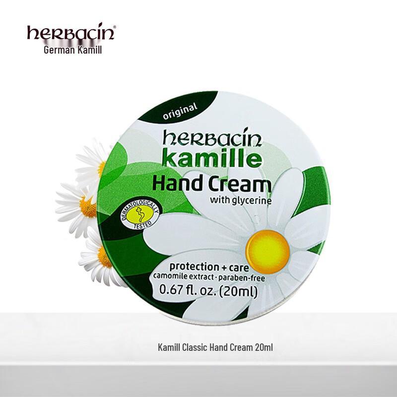 Herbacin German Chamomile Classic Hand Cream 20ml X 6-Pack