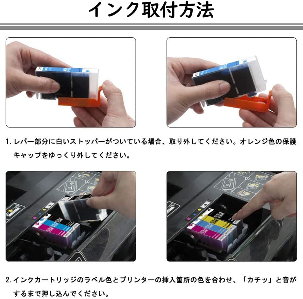 IC70L IC6CL70L Compatible Ink Cartridge for Epson Cherry Ink 3 Color Set Total 6 Units Compatible Compatible Large Individually Remaining Amount