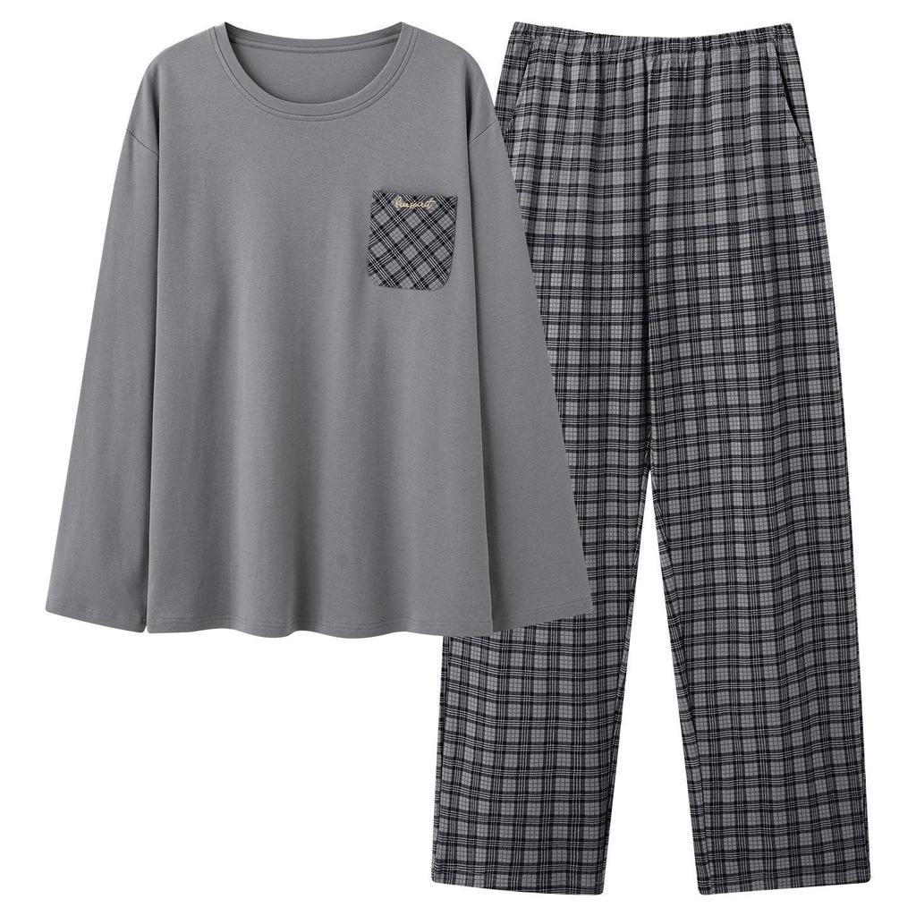 Men's Plus Size Pure Cotton Long Sleeve Pajama Set - Spring & Autumn 2025 Collection