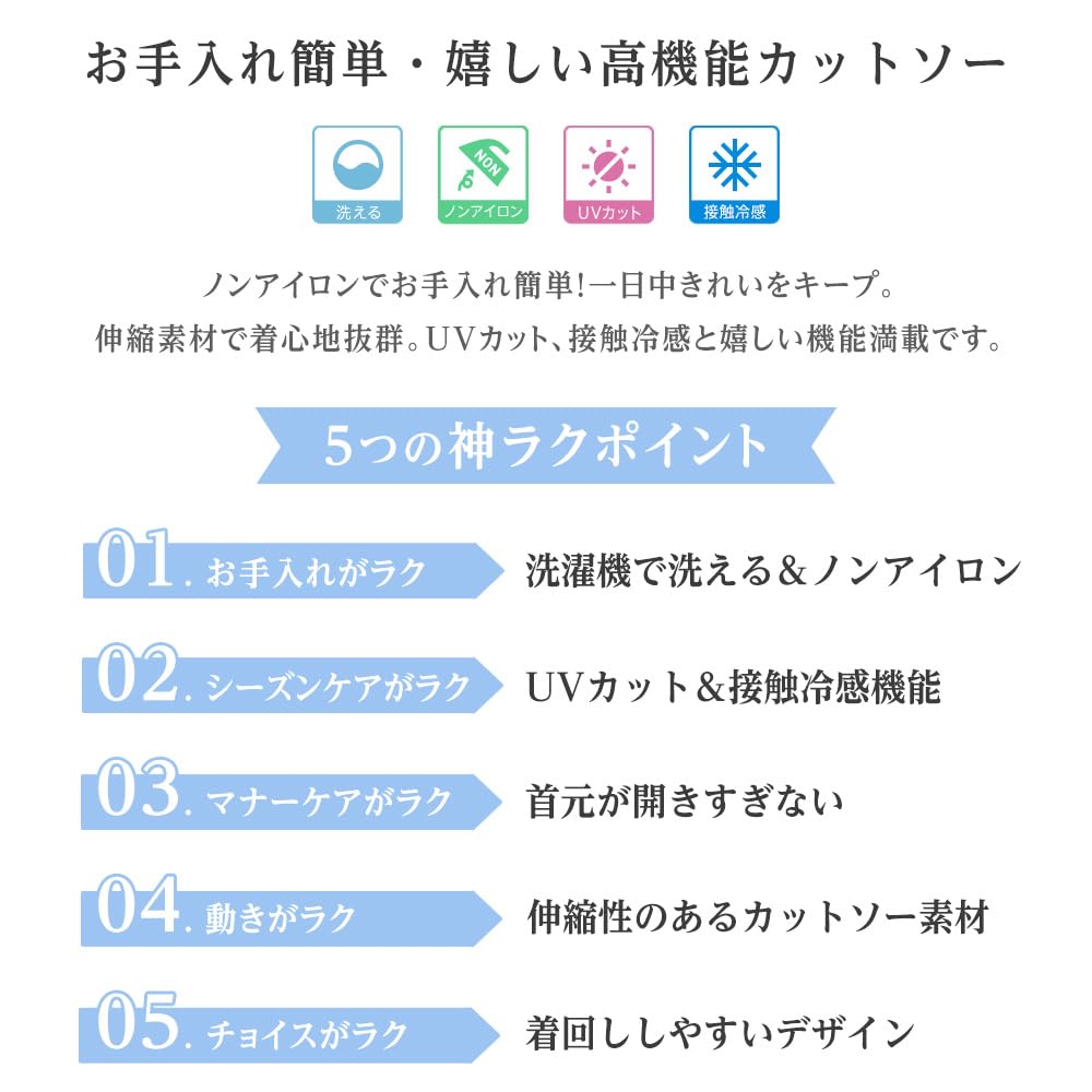 Bluză cu fundă papion și volane răcoroasă la atingere selectabilă pentru L gri [Aoki] Volane cu mânecă scurtă, atingere, lavabilă, design, cut-and-sew, lucru, birou,