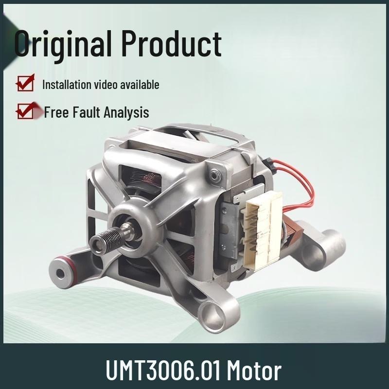 Drum Washing Machine Inverter Motor Accessory