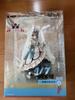 [USED] 1/7 Amiya Dreamland Figure with Bonus