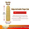 Latex Disposable Finger Cots - Waterproof, Anti-static, Powder-Free Protection for Hands with Free Shipping