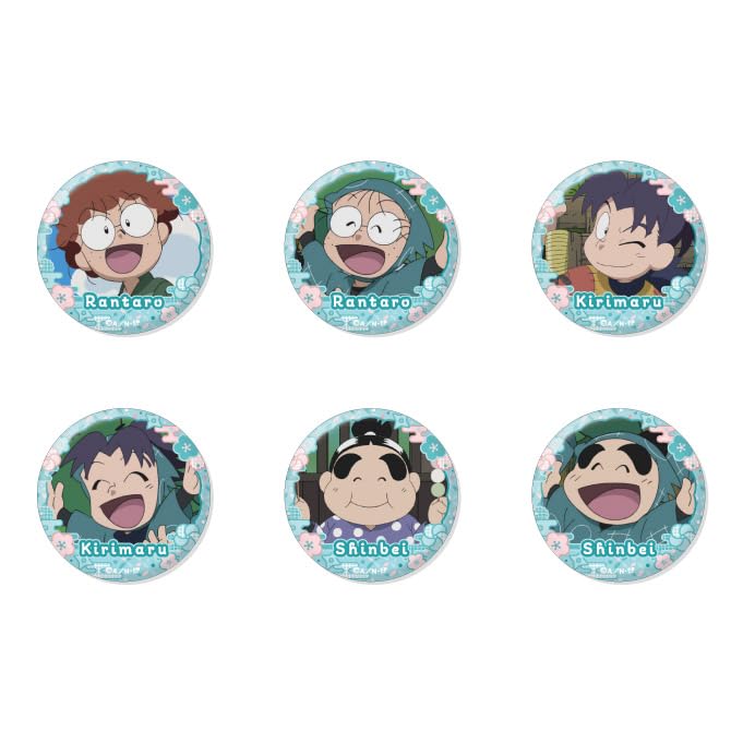 

Nintama Rantaro Can Badge Set and Shinbei ~Rantaro, Kirimaru, Selection~