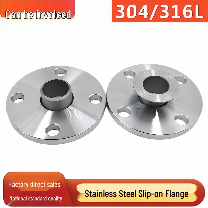 DN80 304 Stainless Steel Loose Flange