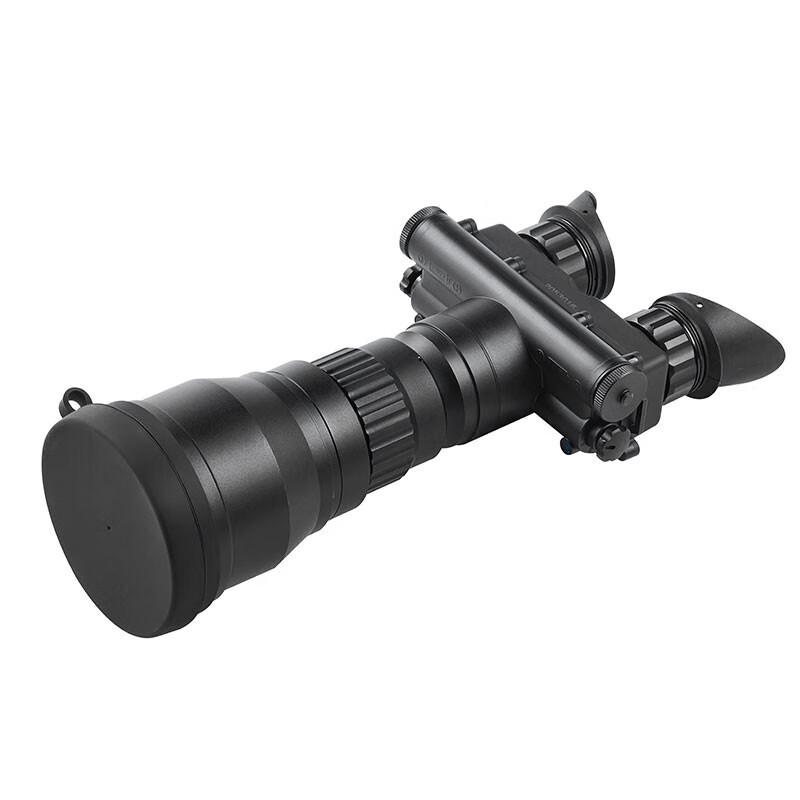 Xing Rong Yao Low Light Night Vision Binoculars & Monoculars
