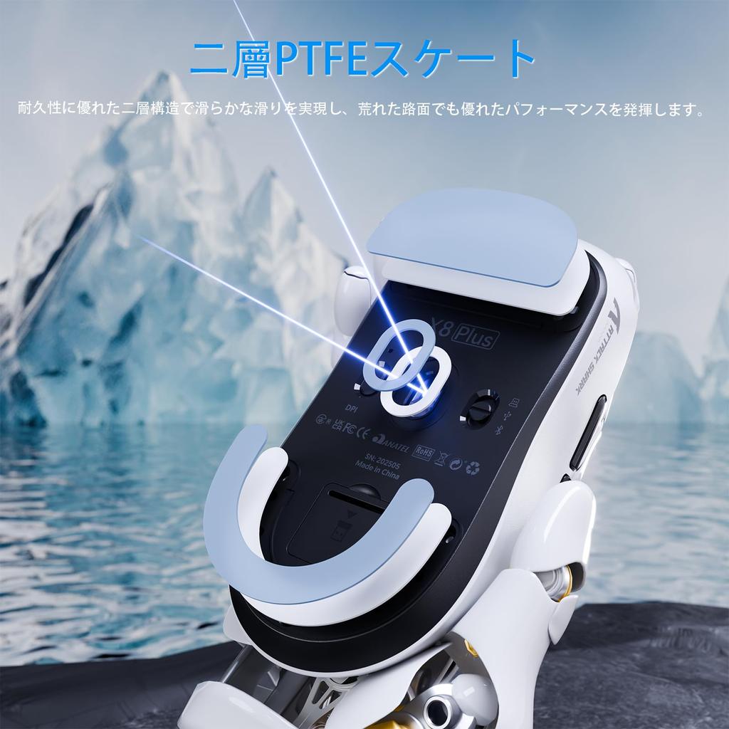 ATTACKSHRAK X8PLUS Lightweight Wireless Gaming Original Phase Chip Max DPI Fits Medium and Large Hand Compatible with AI Cloud RGB Lighting Foot Pads