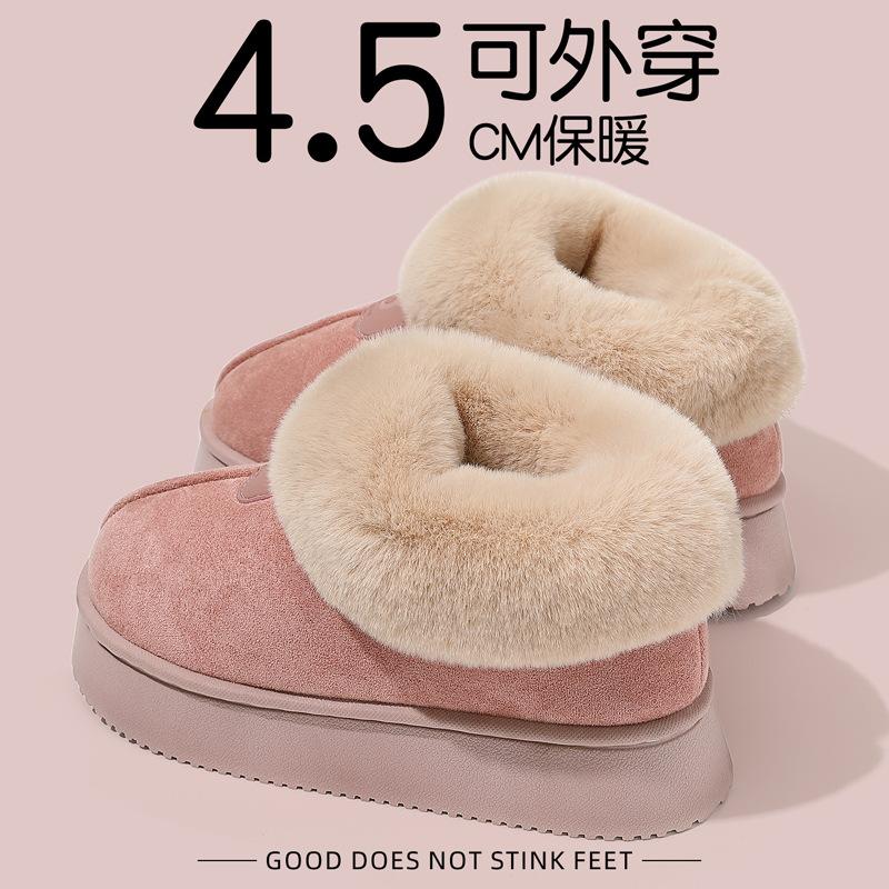 Fleece thickened cotton shoes winter wear high-top new warm snow boots plush cotton mop