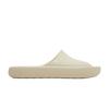 Shibui Cat Slide 'Putty'