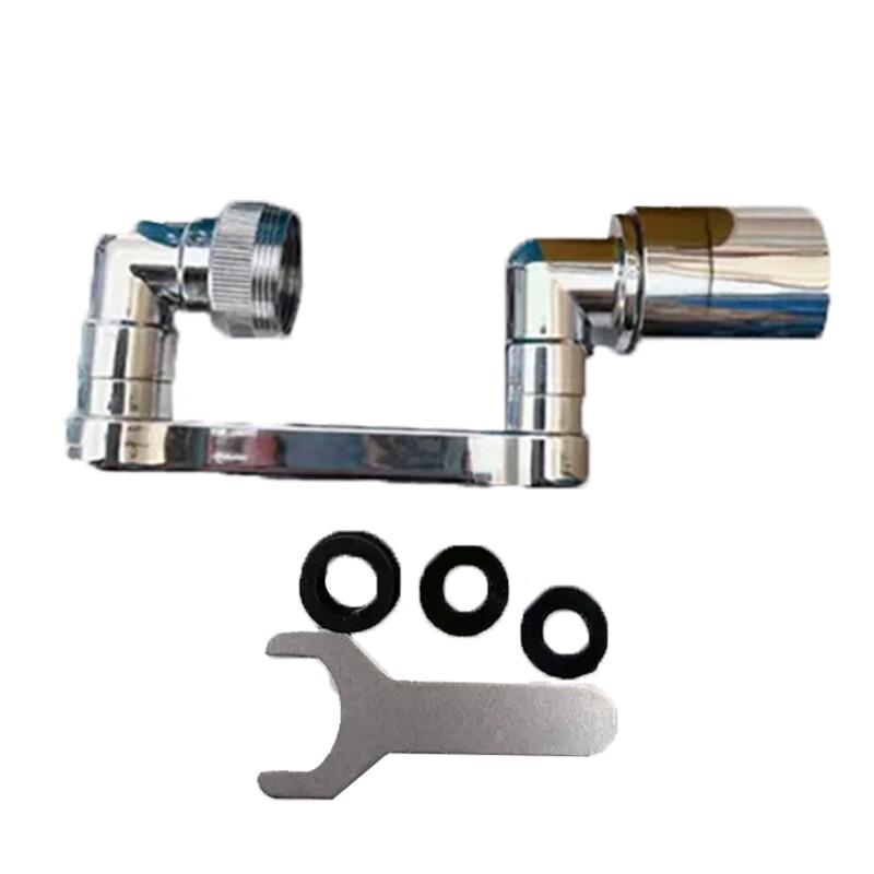 Universal Faucet Robotic Arm Extender