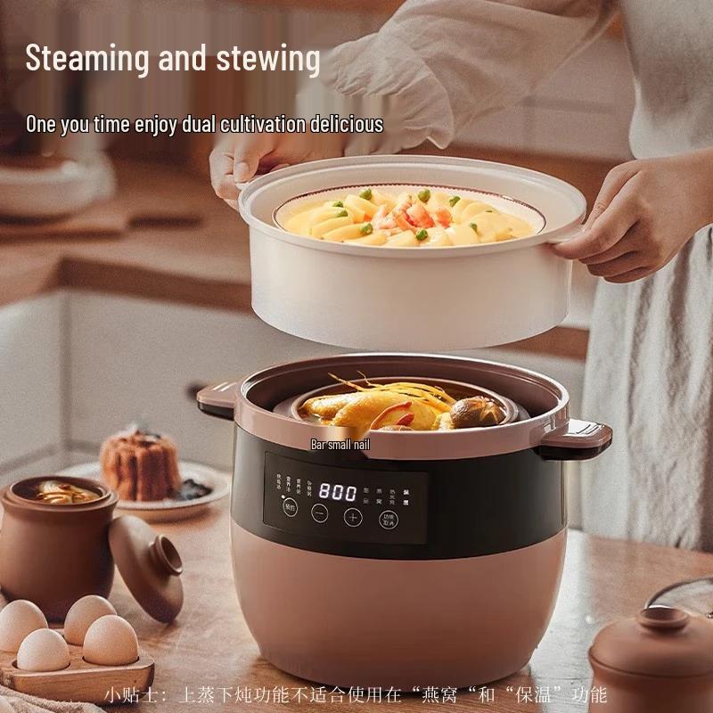 Bear 4L Electric Purple Clay Double Boiler Stew Pot