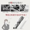 Stainless Steel Nail Clippers In Anan Nail Clipper Set with Feature Japanese-made [Featured Magazine] High-quality Anti-scattering