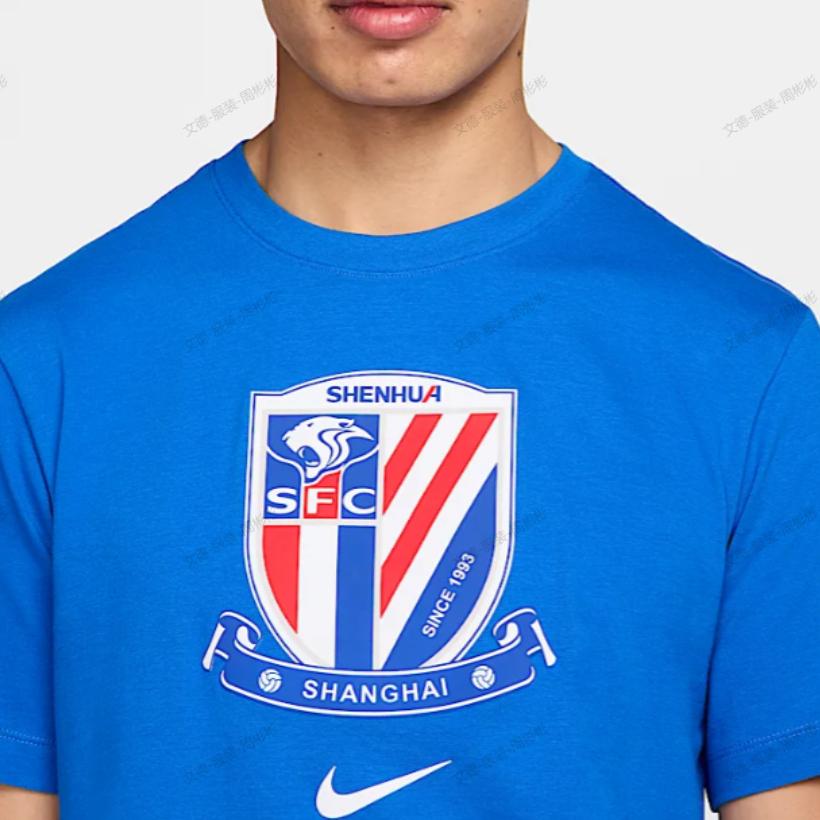 New Nike T Shirt Men's Royal Blue/White HM5733-463