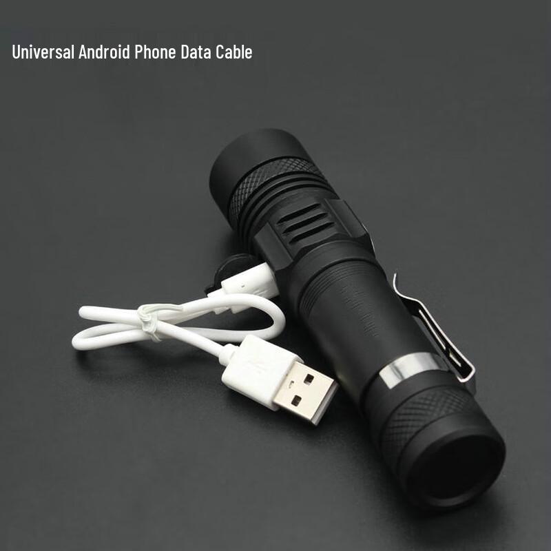 Nu Feng Telescopic Rechargeable LED Flashlight (2-Pack)