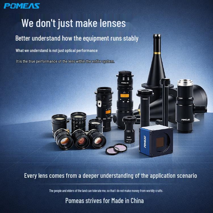 20MP 50mm HD C-Mount Megapixel Machine Vision Lens