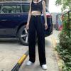 Women's Wide-Leg High Waist Adjustable Jeans - New Style, Versatile Loose Fit, Straight Floor-Length Pants